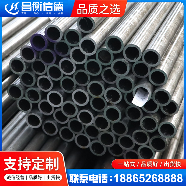 高青20cr精密钢管